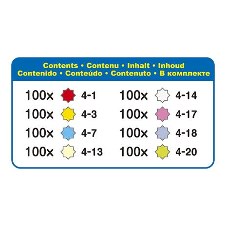 Aquabeads: Star Bead Pack