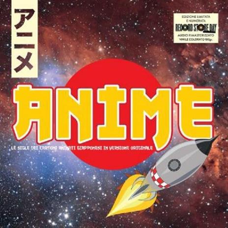 Anime Le Sigle Dei Cartoni Animati Lp Vinile Ed Limitata Warner Music Italy - 2
