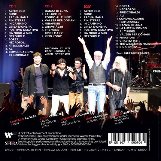 Essentia. Live in Japan - CD Audio + DVD di Arti e Mestieri - 2