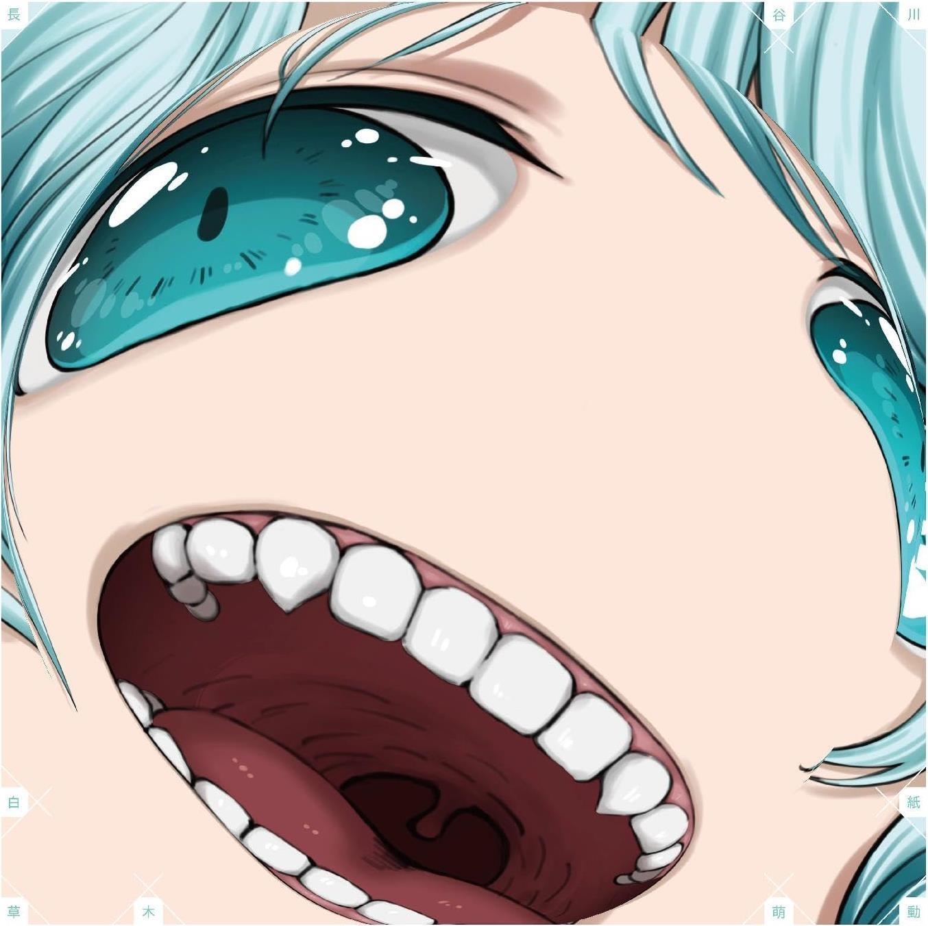 ibs