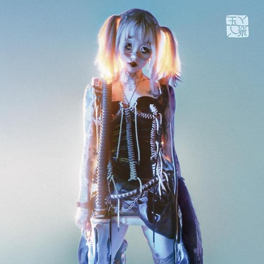 Softscars - Vinile LP di Yeule