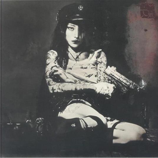 Evangelic Girl Is A Gun (Vinyl Marble Splatter) - Vinile LP di Yeule