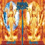 Heretic (Yellow Vinyl)