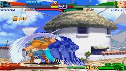 Street Fighter Alpha 3 Max - 2