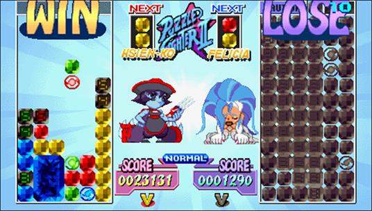 Essentials Capcom Puzzle World - 9