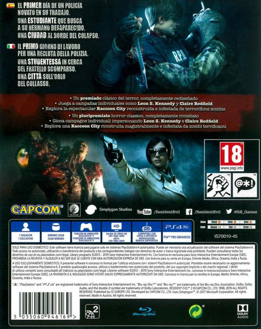 Sony PS4 Resident Evil 2 - 3