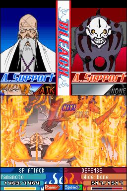 Bleach. The 3rd Phantom - 8