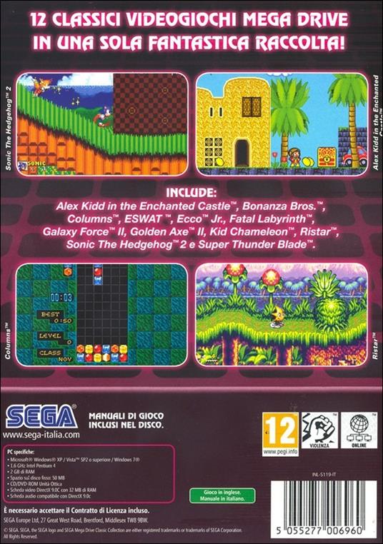 Sega Mega Drive Collection Vol. 2 - 2