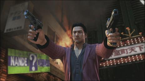 Yakuza: Dead Souls - 11