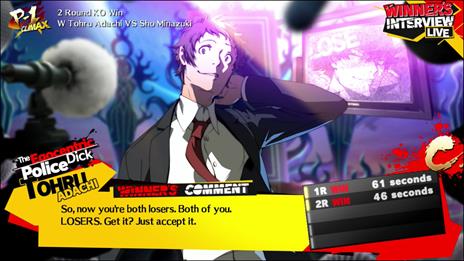 Persona 4 Arena Ultimax - 2