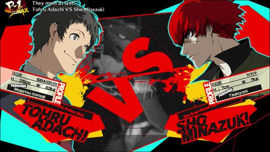 Persona 4 Arena Ultimax - 6