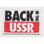 Toppa The Beatles Patch: Back In The Ussr