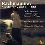 Musica per violoncello e pianoforte - CD Audio di Sergei Rachmaninov,Marina Tarasova