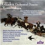 Kamarinskaya - CD Audio di Mikhail Glinka