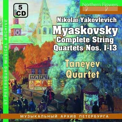 Complete String Quartets - CD Audio di Nikolai Myaskovsky,Taneyev Quartet