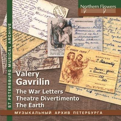 St Petersburg Musical Archive - CD Audio di Valery Gavrilin