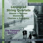 Leningrad String Quartets