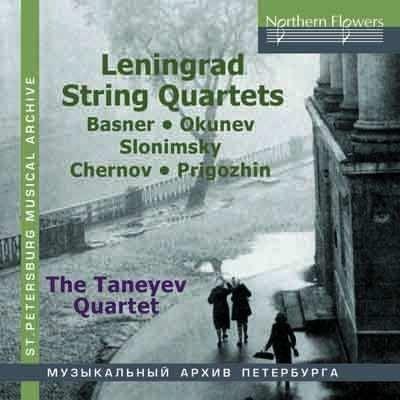 Leningrad String Quartets - CD Audio di Evgeny Mravinsky,Taneyev Quartet,Benjamin Basner