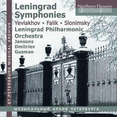 Leningrad Symphonies - CD Audio di Orest Yevlakhov