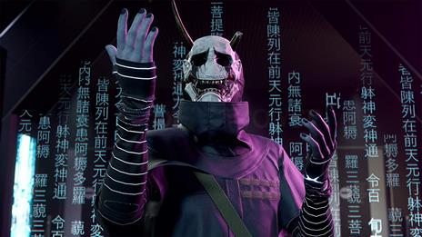 Ghostwire: Tokyo - PS5 - 5