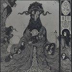 Starless Aeon - Vinile LP di Funerary