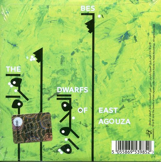 Bes - CD Audio di Dwarfs of East Agouza - 2