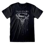 DC Comics T Shirt Giapponese Logo Superman Super Eroe Uomo Maglietta Ufficiale (M)