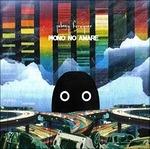 Mono no Aware - CD Audio di Johnny Foreigner
