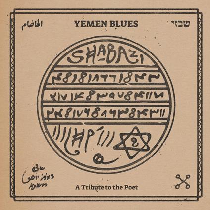 Shabazi. A Tribute To The Poet - Vinile LP di Yemen Blues