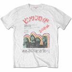 T-Shirt Unisex Tg. XL. Pink Floyd: Japanese Poster