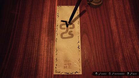 Ikai - - PlayStation 4 - 5