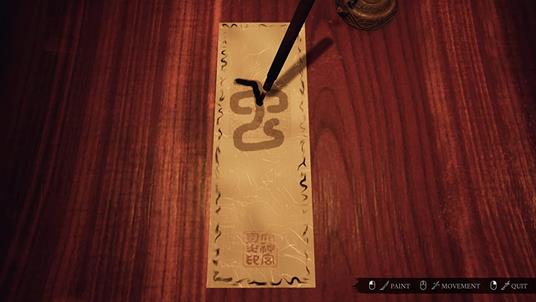 Ikai - - Not Machine Specific - 5