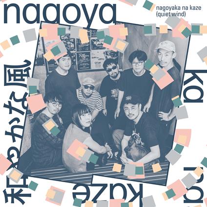 Nagoyaka Na Kaze (Quietwind) - Vinile LP