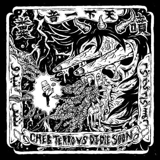 Cheb Terro vs. DJ Die Soon - Vinile LP di Cheb Terro