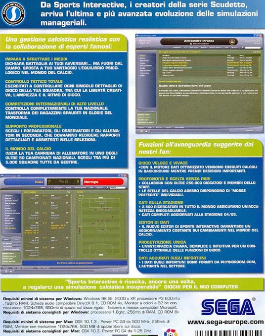 Football Manager 2005 - 8