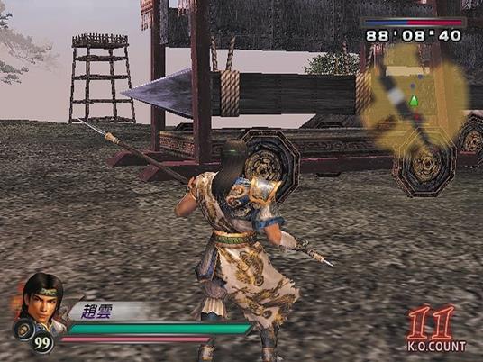 Dynasty Warriors 4. Hyper - 2