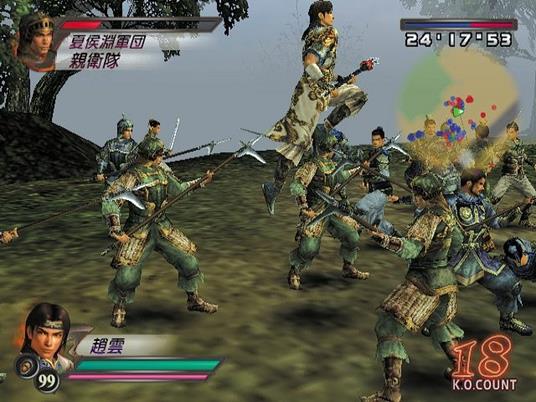 Dynasty Warriors 4. Hyper - 4