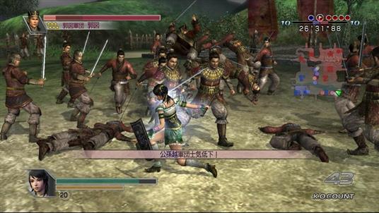 Dynasty Warriors 5 Empires - 2