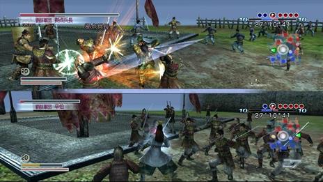 Dynasty Warriors 5 Empires - 7