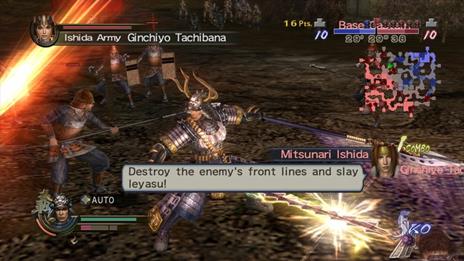 Samurai Warriors 2: Empires - 2