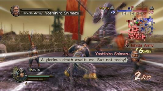 Samurai Warriors 2: Empires - 4