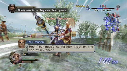 Samurai Warriors 2: Empires - 7