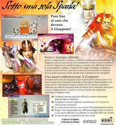 Samurai Warriors 2: Empires - 11