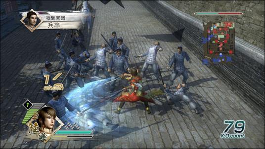 Dynasty Warriors 6 - 2