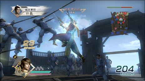 Dynasty Warriors 6 - 3