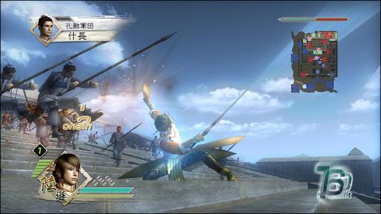 Dynasty Warriors 6 - 5