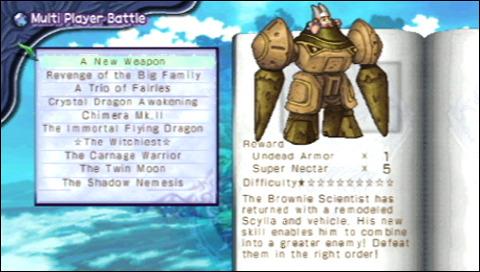 Mana Khemia: Student Alliance PSP - 8