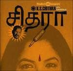 K.S. Chithra - CD Audio di K. S. Chithra