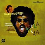 Solla Solla: Maestro Ilaiyaraaja & The Electronic