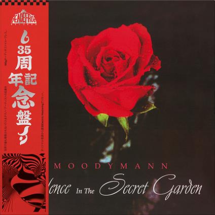 Silence In The Secret Garden (2 Grey Vinyl) - Vinile LP di Moodymann